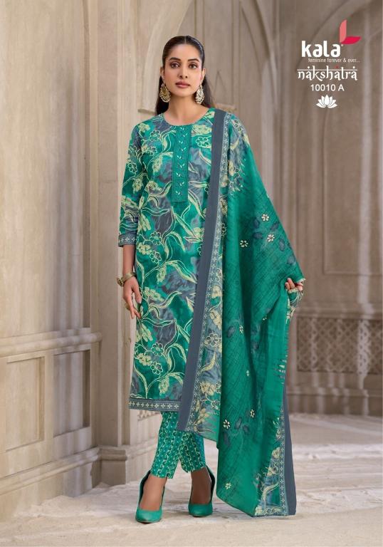 Kala nakshatra vol-6 kurti wholesaler shops in pune